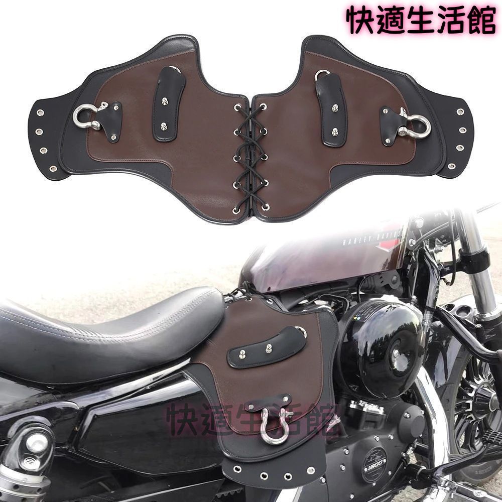【送料無料】ハーレーインディアンCM300用エンジンガード防熱パッド 黒/黒茶色 gzj626