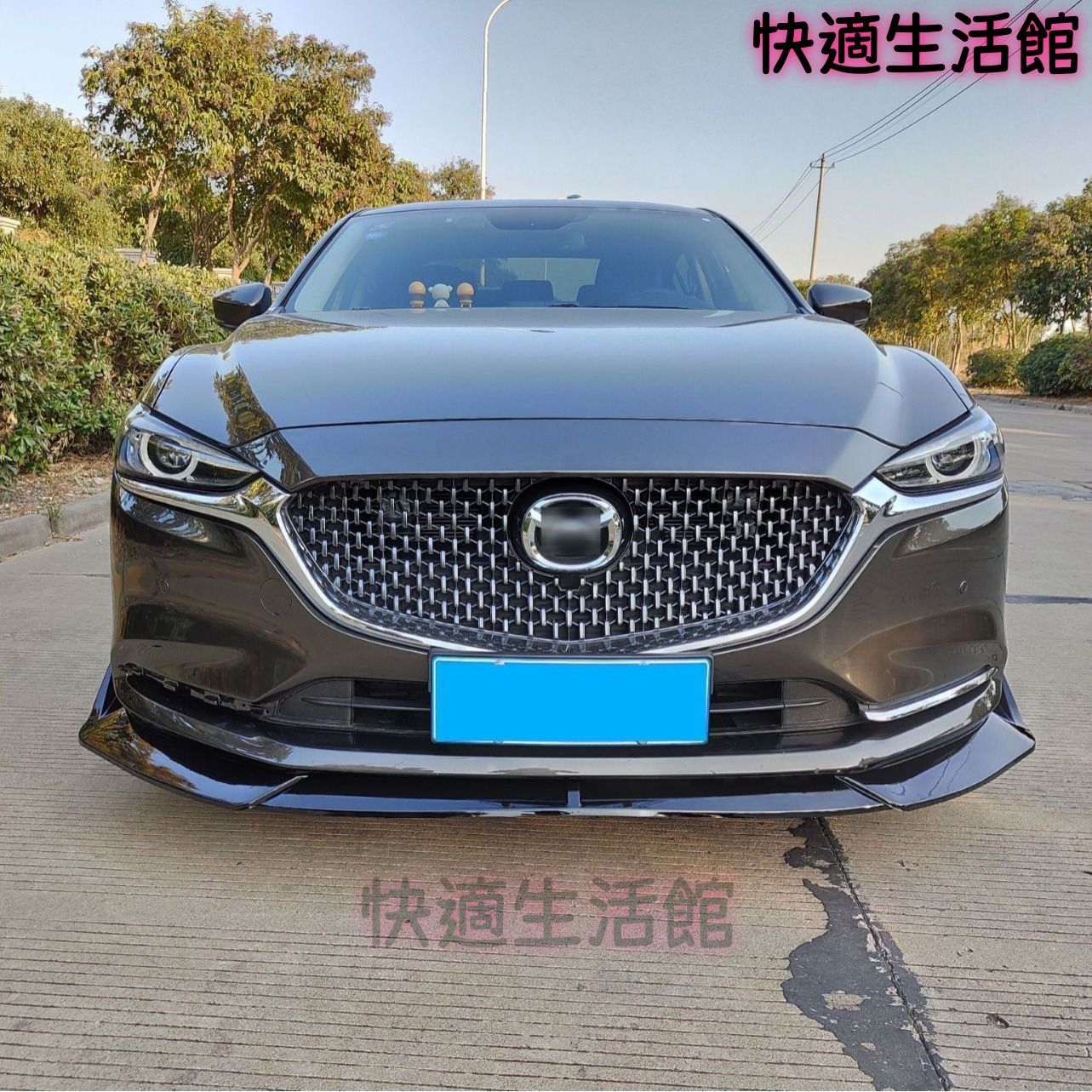 送料無料 マツダ アテンザ MAZDA6 GJ系 20系 専用 フロントリップスポイラー 前期後期対応 PP素材 ドレスアップ 外装 エアロパーツ 黒系3色 gzj626 14,658円