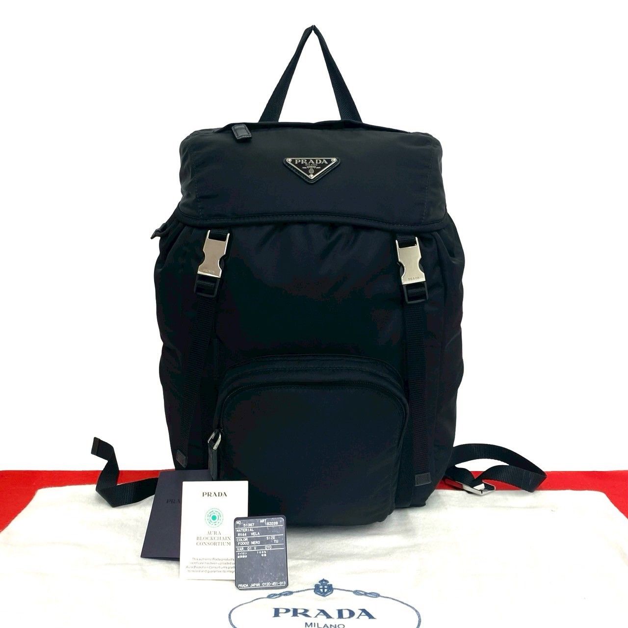 未使用保管品 袋付き PRADA プラダ 三角 ロゴ プレート 金具 テスート