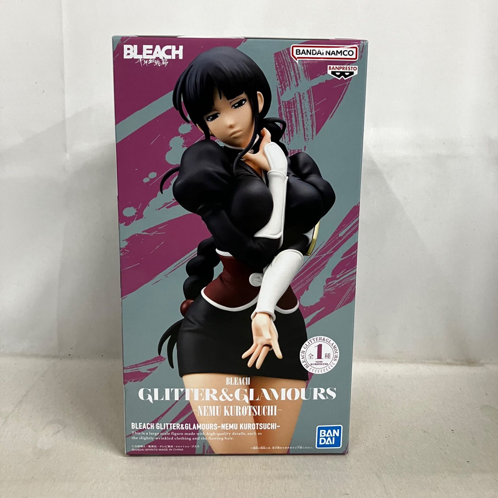 未開封 BLEACH GLITTER&GLAMOURS 涅ネム フィギュア 3個セット SF6D41 