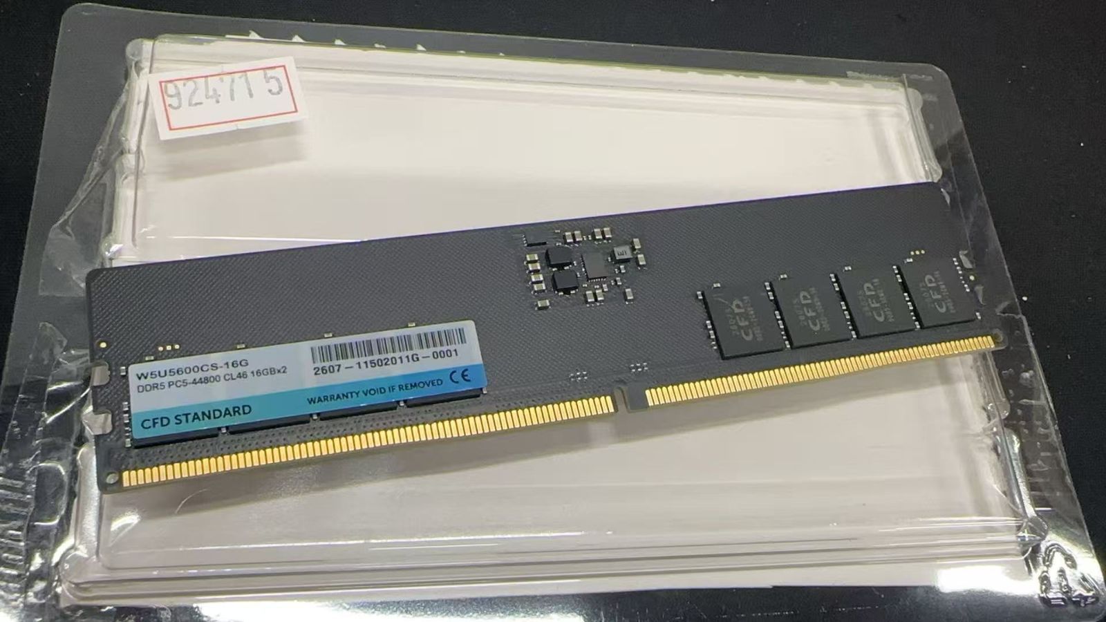 CFD DDR5 5600MHz 16GB PCメモリ ジャンク品 CFD DDR5 16GB 5600MHz デスクトップ用メモリ 1枚 中古 ++924715