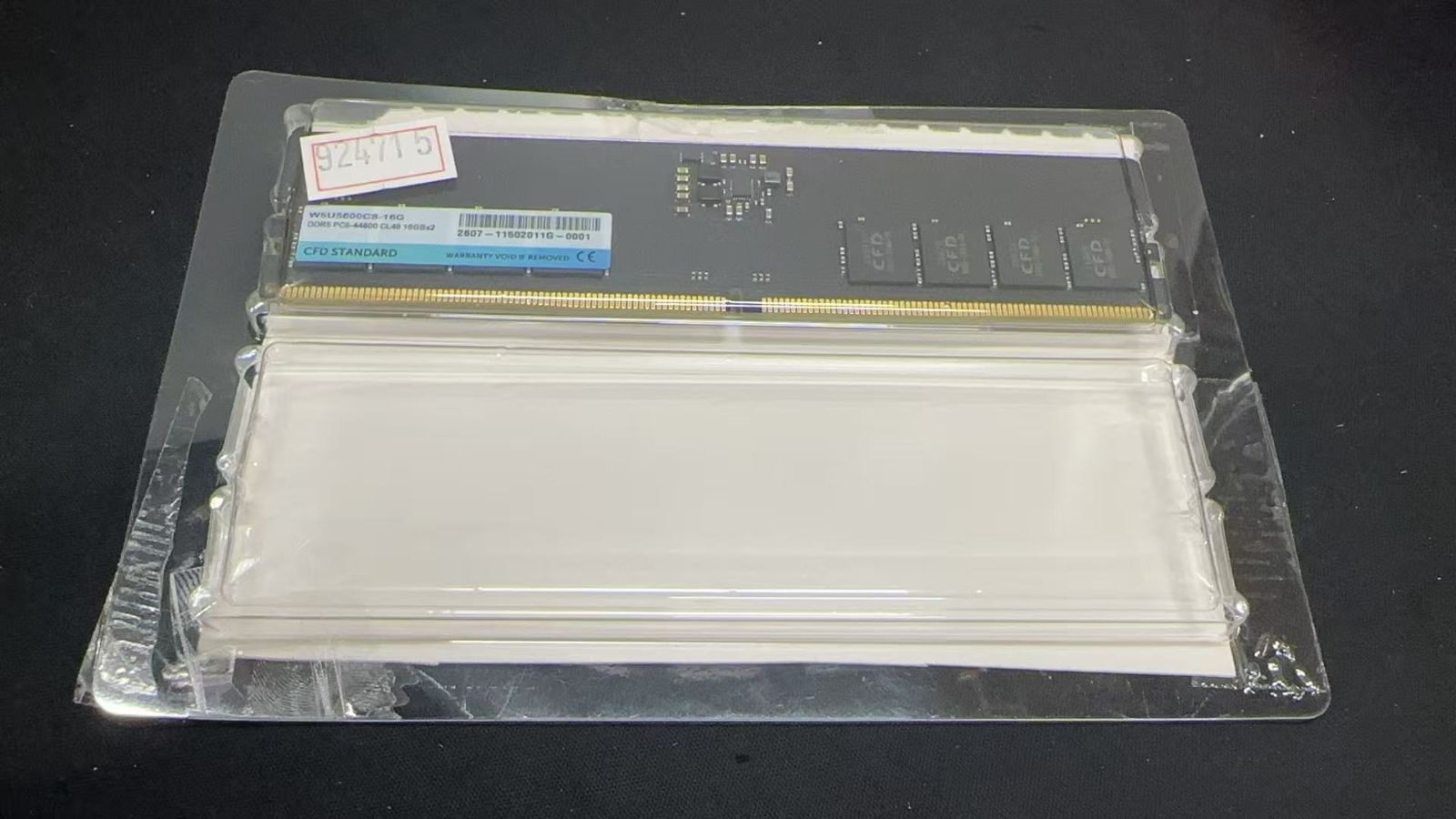 CFD DDR5 16GB 5600MHz デスクトップ用メモリ 1枚 中古 ++924715