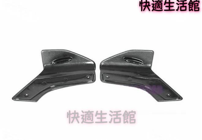 BMW X5 F15対応 2014-2017 カーボン製 リアバンパースプリッター リップスポイラー gzj626