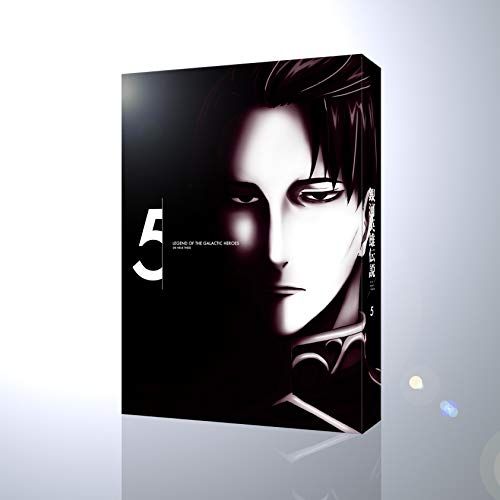 銀河英雄伝説 Die Neue These 第5巻(完全数量限定生産) [Blu-ray]／多田俊介