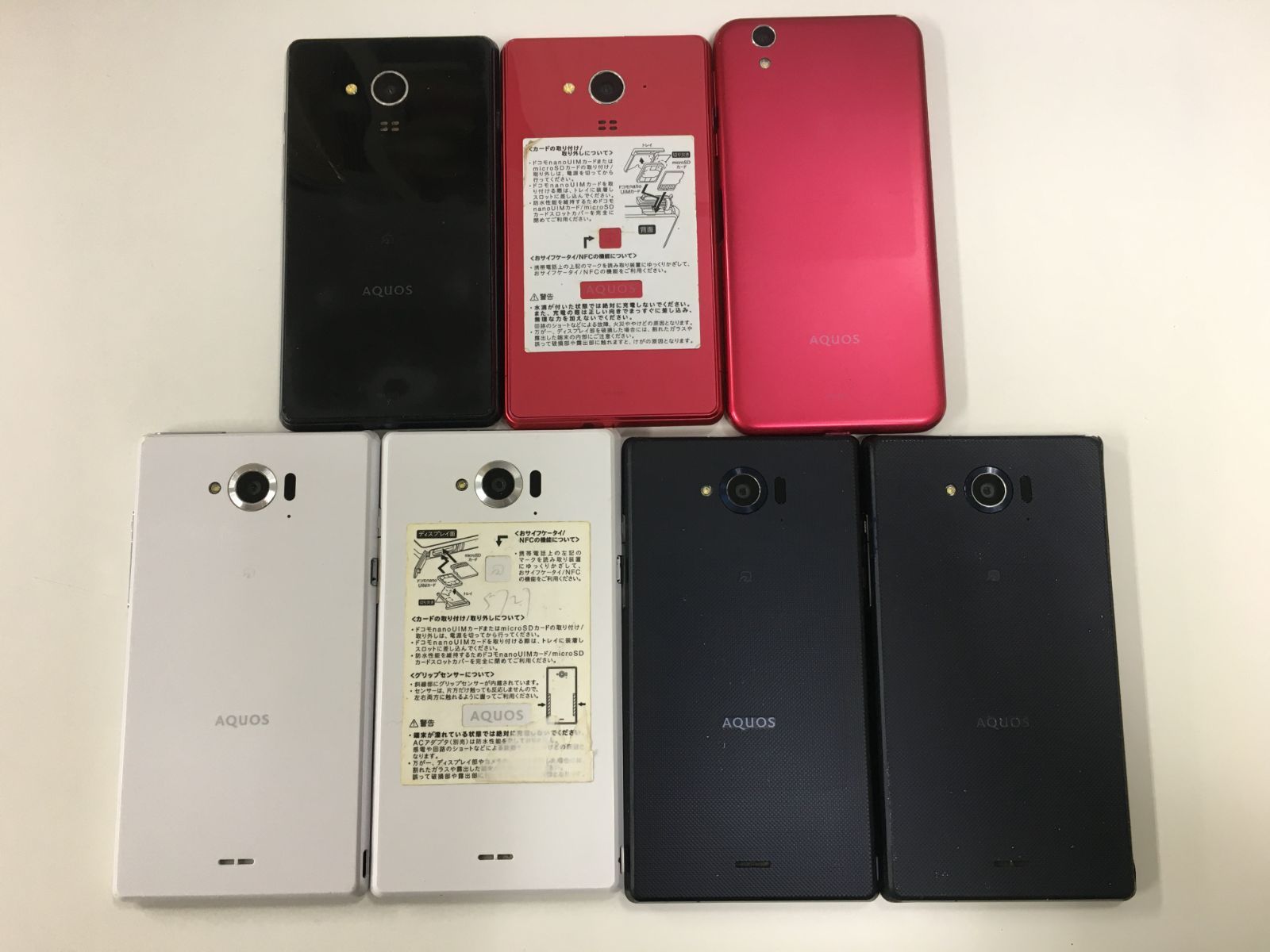 AQUOSスマホ 7台セット SH-02J SH-01G SH-04G 起動可能確認 ジャンク品