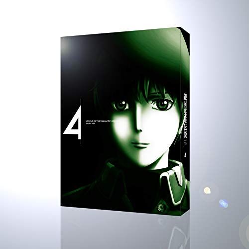 銀河英雄伝説 Die Neue These 第4巻 [Blu-ray]／多田俊介