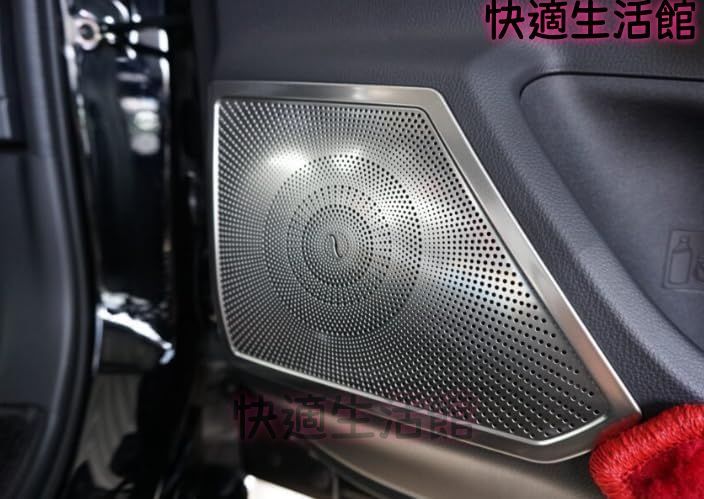 トヨタ プリウス 60系 2023～ ドアスピーカー メッキ カバー (シルバー) gzj626