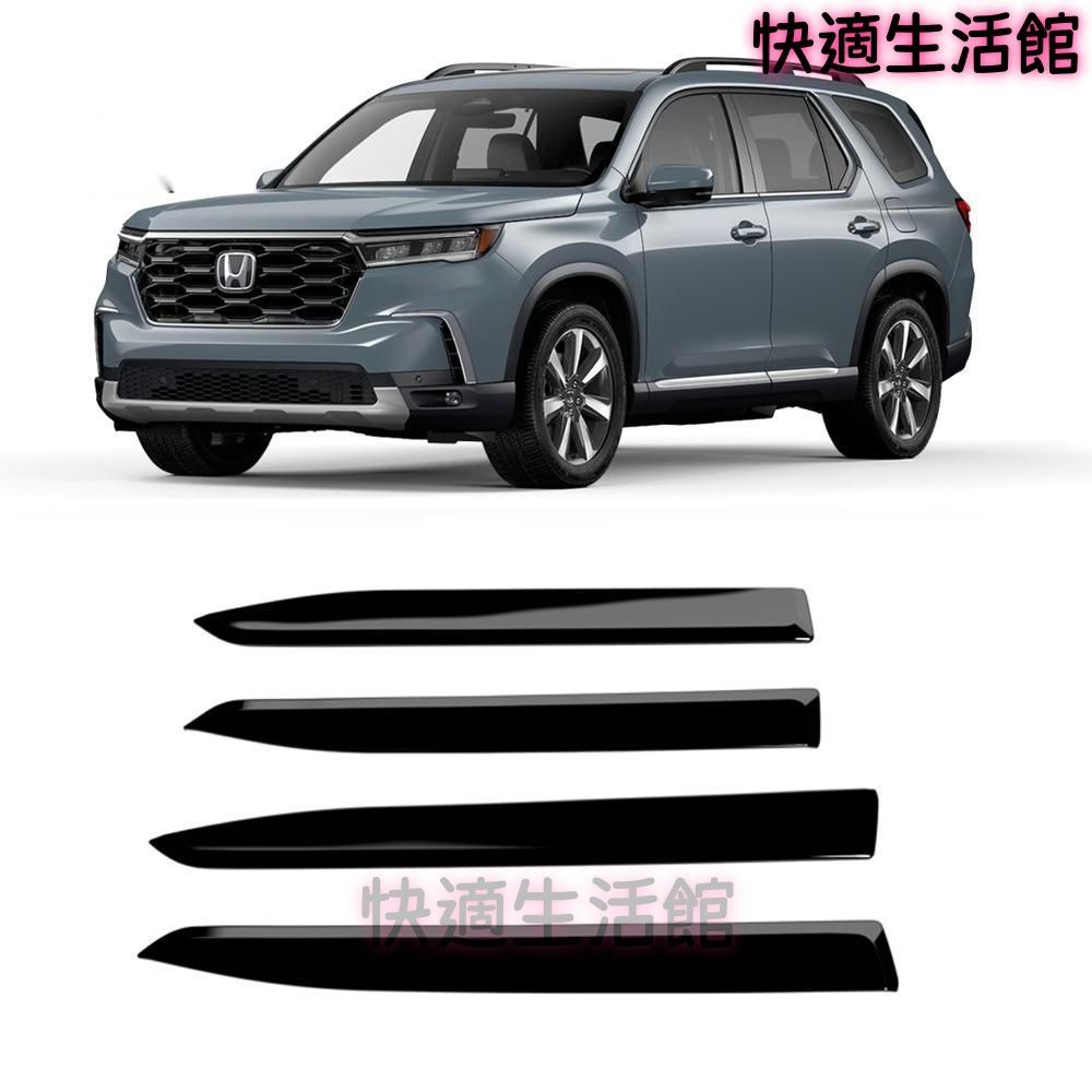 送料無料 2023-2026年式 ホンダ パイロット Pilot 対応 内ドアパネル ガーニッシュ 4点セット 内装保護 フレーム装飾 専用設計 高級感アップ 簡単装着 gzj626 送料無料 2023-2026年式 ホンダ パイロット Pilot 対応 内ドアパネル ガーニッシュ 4点セット 内装保護 フレーム装飾 専用設計 高級感アップ 簡単装着 gzj626