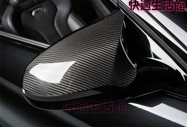 F80 M3 F82 F83 M4 2014年以降用 リアルカーボン製 ミラーカバー 粘着式 左右2枚 gzj626