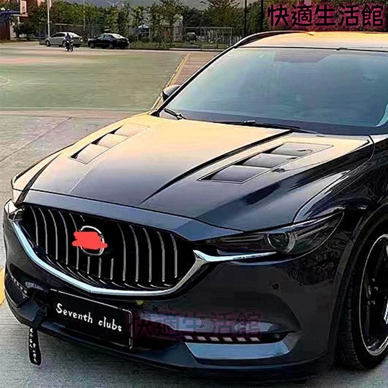 5%割引 新品 17-20年式 CX-5 マツダ CX-5 KF系 KG系 社外 フロントグリル フロントバンパーシグネチャーウイング シルバーメッキエアロ CX5 gzj626