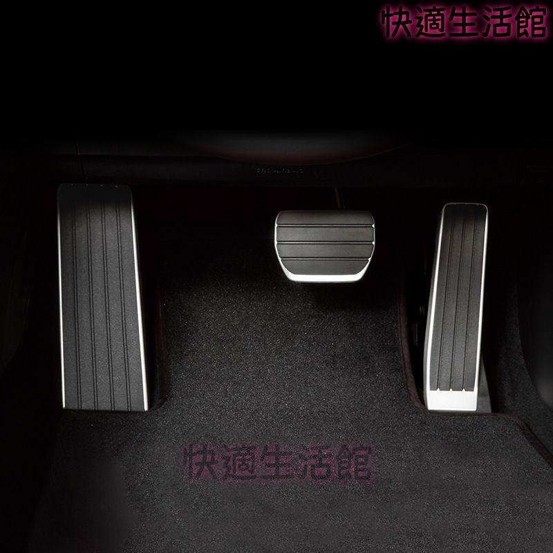 【送料無料】2020年以降 マツダ3/CX-30/MX-30 運転席用フットペダルカバーセット gzj626