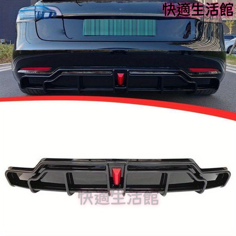 送料無料 モデル3用 リアディフューザー リップスポイラー バンパーガーニッシュ 改装パーツ 光沢ブラック ドレスアップ 外装 カスタム gzj626