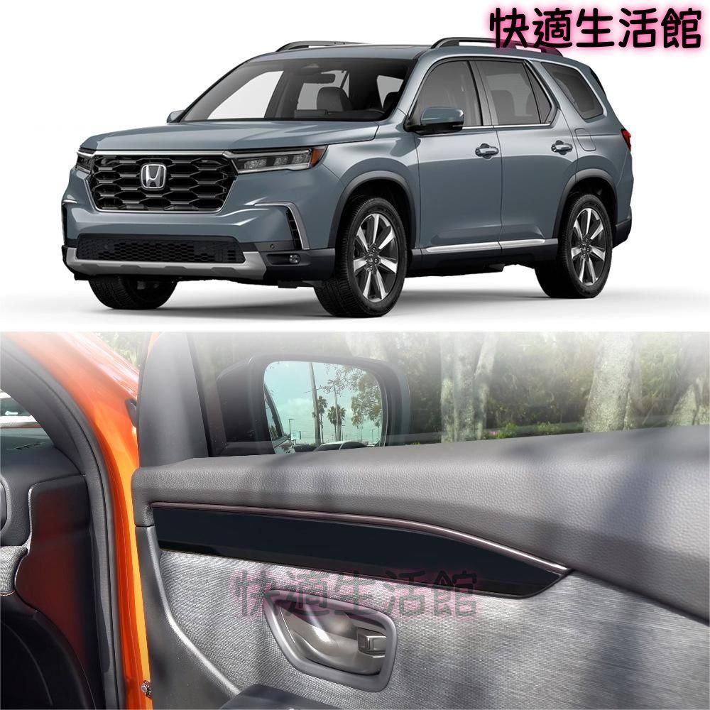 送料無料 2023-2026年式 ホンダ パイロット Pilot 対応 内ドアパネル ガーニッシュ 4点セット 内装保護 フレーム装飾 専用設計 高級感アップ 簡単装着 gzj626 送料無料 2023-2026年式 ホンダ パイロット Pilot 対応 内ドアパネル ガーニッシュ 4点セット 内装保護 フレーム装飾 専用設計 高級感アップ 簡単装着 gzj626