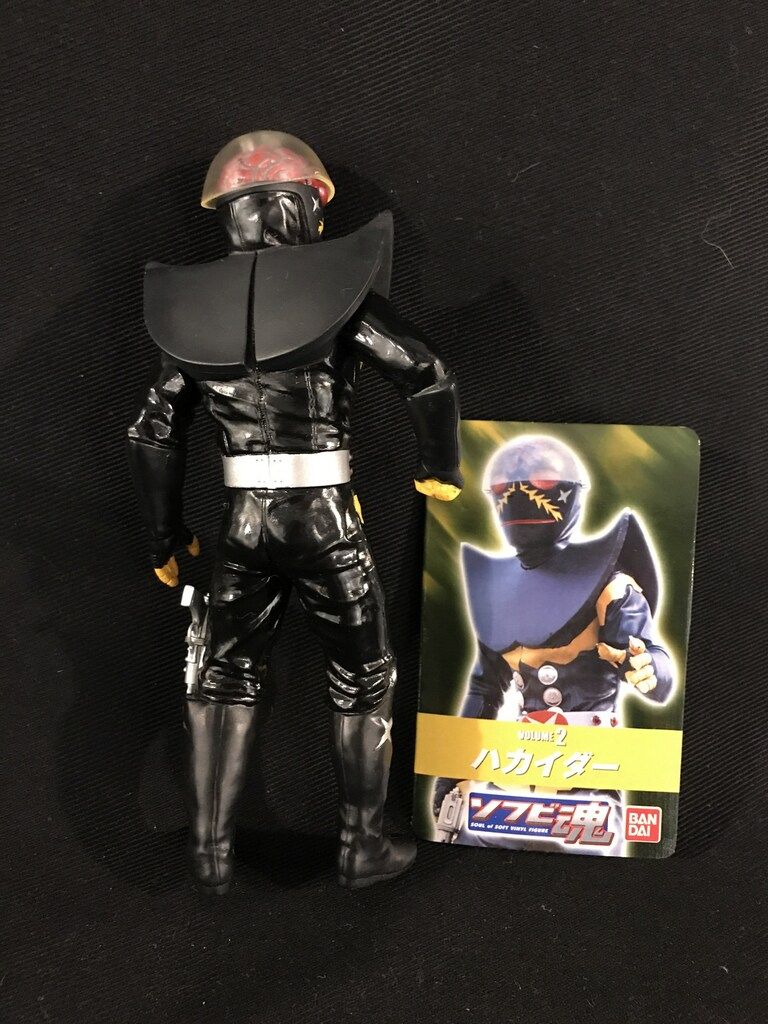 【新品・未使用】ソフビ魂　キカイダー&ハカイダー 新品・未使用ソフビ魂 キカイダー&ハカイダー .: ソフビ