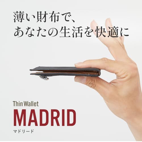 DONBOLSO 本革 マネークリップ 小銭入れ付き 薄型 ミニウォレット za065-cha送料無料 0ed7dfb1