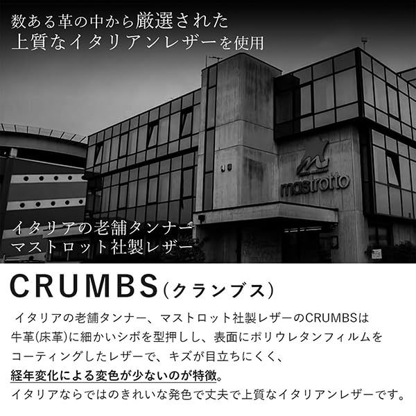 [ACROSS] カードケース ウォレット My all, イタリアンレザー, レザー, 極薄, ミニ財布, 小銭入れ, 8色展開, キャッシュレス対応 (ブラック)送料無料 d3e16572｜その他