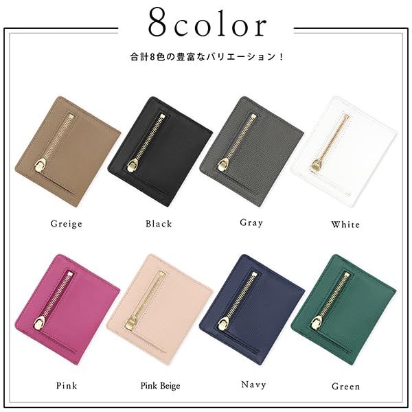 [ACROSS] カードケース ウォレット My all, イタリアンレザー, レザー, 極薄, ミニ財布, 小銭入れ, 8色展開, キャッシュレス対応 (ブラック)送料無料 d3e16572｜その他