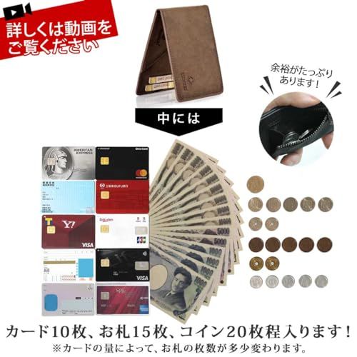 DONBOLSO 本革 マネークリップ 小銭入れ付き 薄型 ミニウォレット za065-cha送料無料 0ed7dfb1