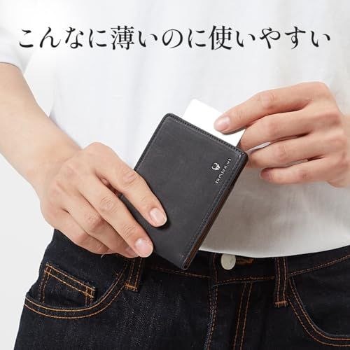 DONBOLSO 本革 マネークリップ 小銭入れ付き 薄型 ミニウォレット za065-cha送料無料 0ed7dfb1
