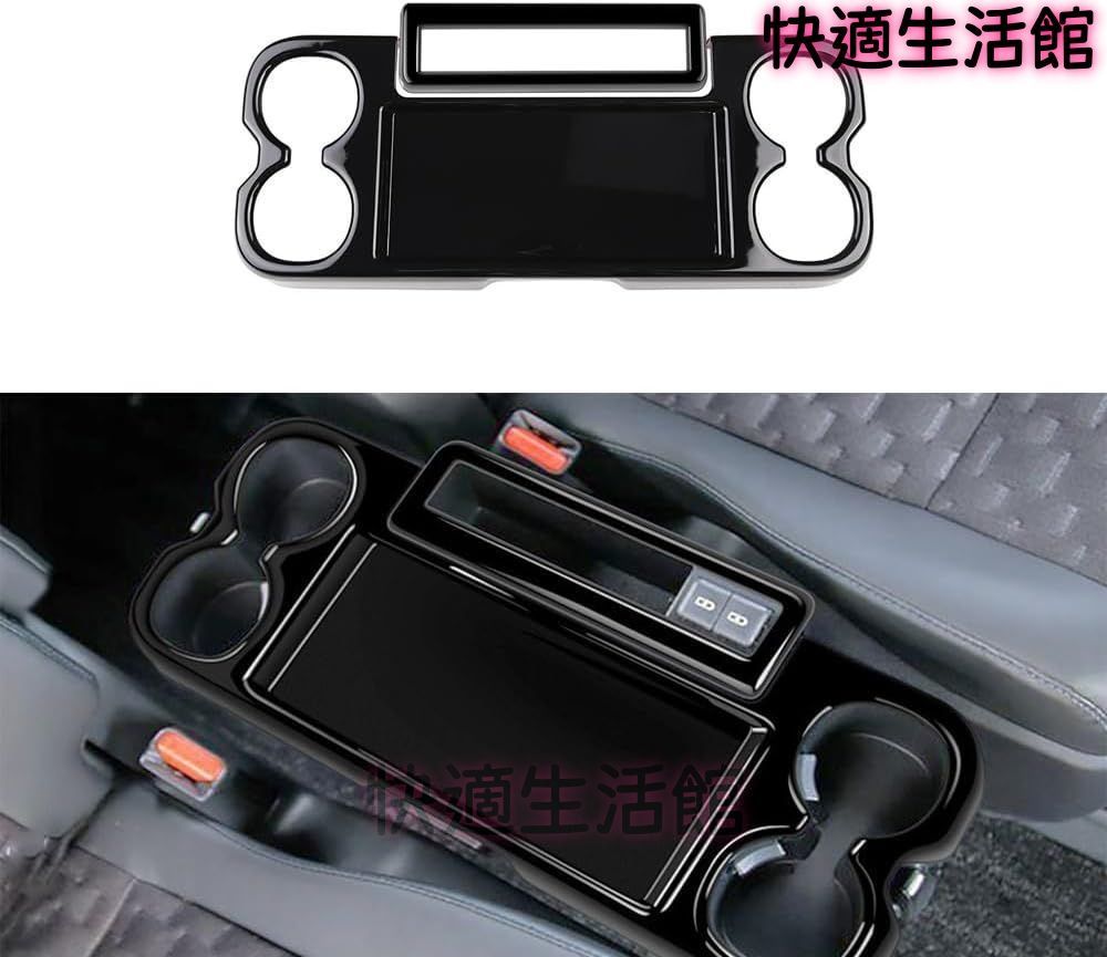 【送料無料】ノア90系 ヴォクシー 90系 カップホルダー 折りたたみ式サイドテーブル ブラックCYB gzj626