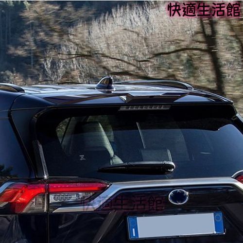 送料無料 20-24年モデル対応 五代目RAV4 尾翼 取り付け簡単 打ち込み不要 無塗装ベース・塗装黒選択可 リアスポイラー 改装パーツ gzj626