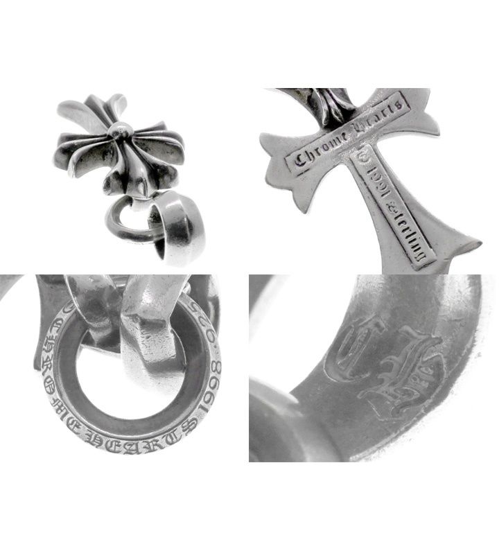 クロムハーツ CHROME HEARTS 【 CH CRS SML W BALE 】 スモール CH