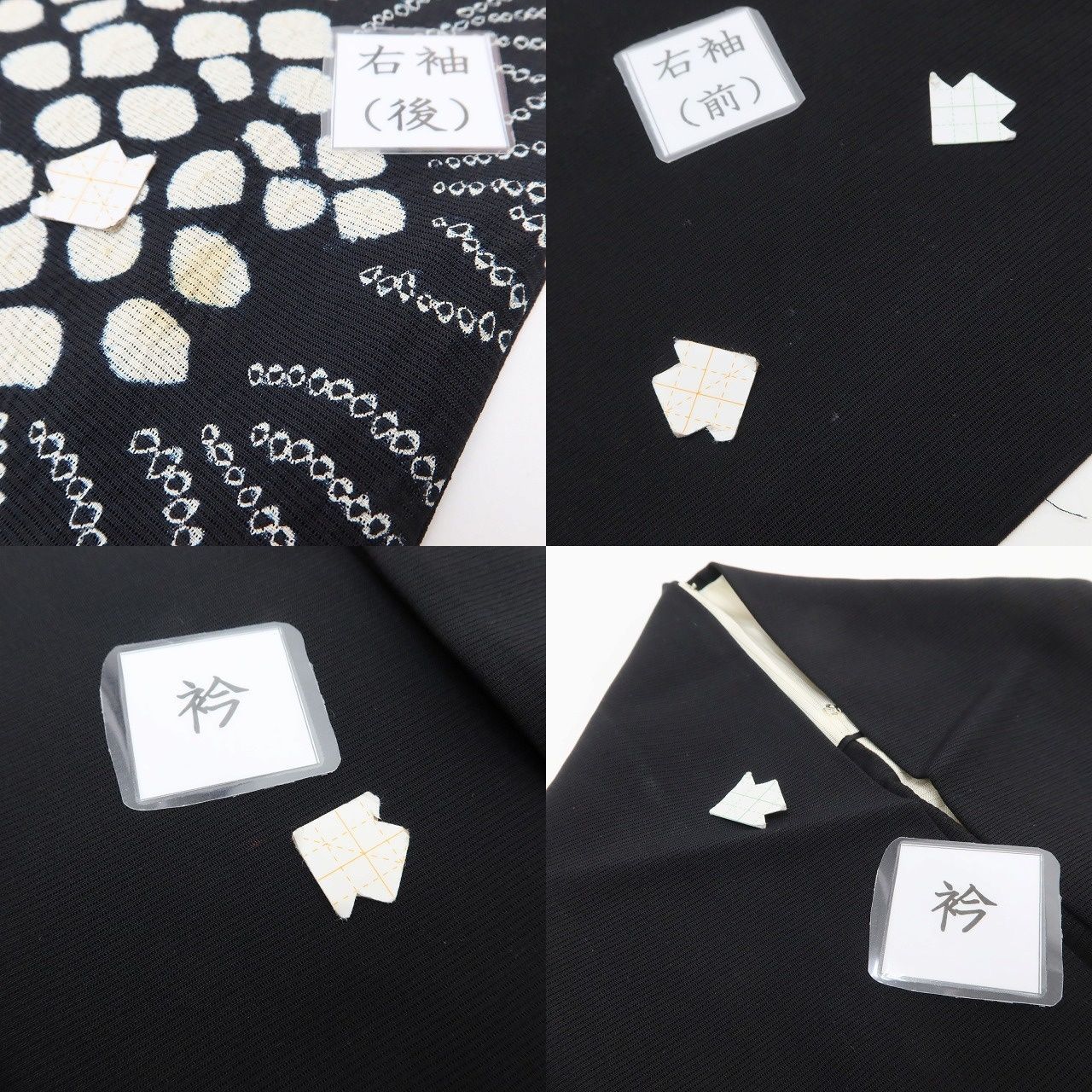 百華❀Y5174◇夏着物 絽 正絹 紫陽花 絞り 手縫い仕立て 付下げ訪問着
