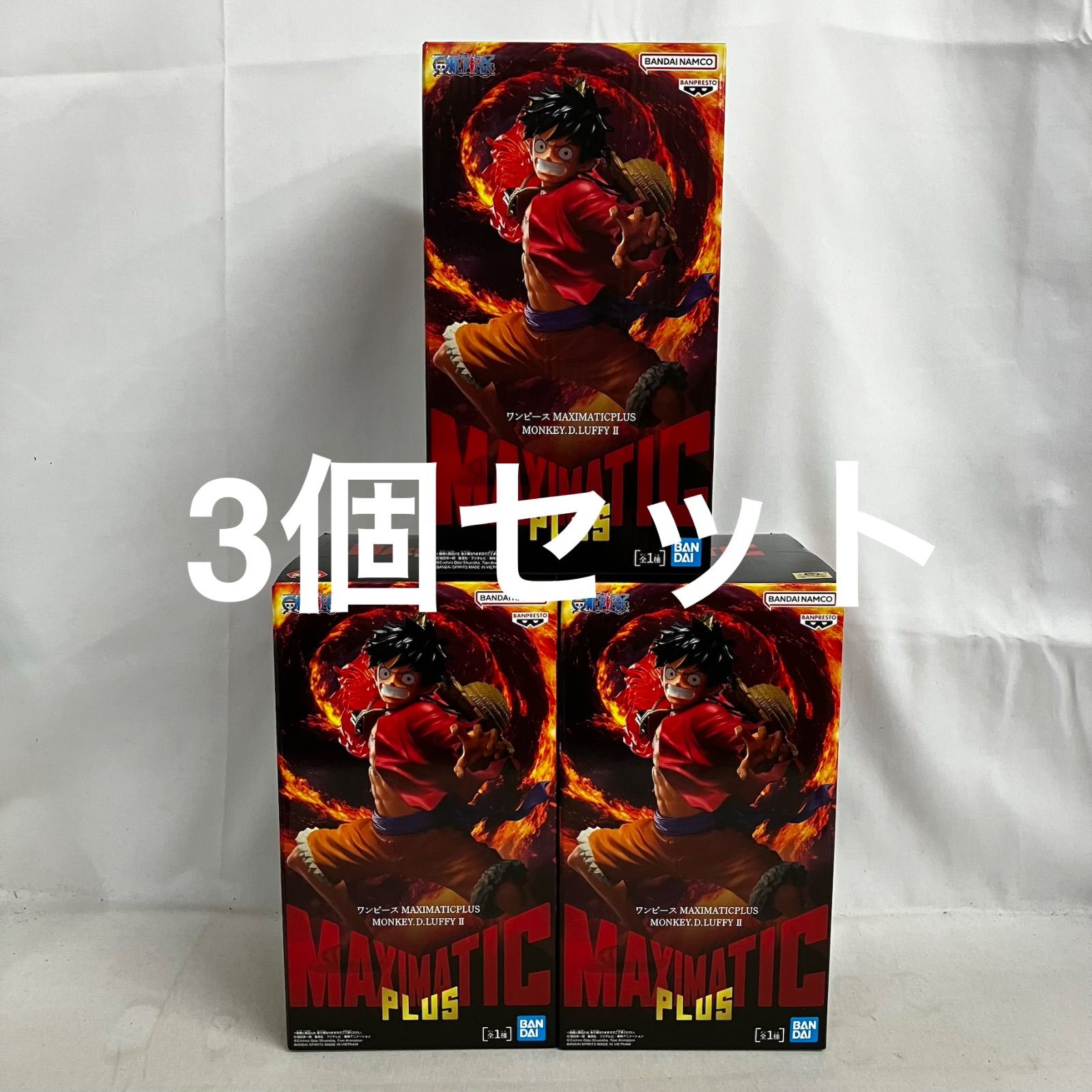 未開封 ワンピース MAXIMATIC PLUS モンキー・D・ルフィⅡ フィギュア 