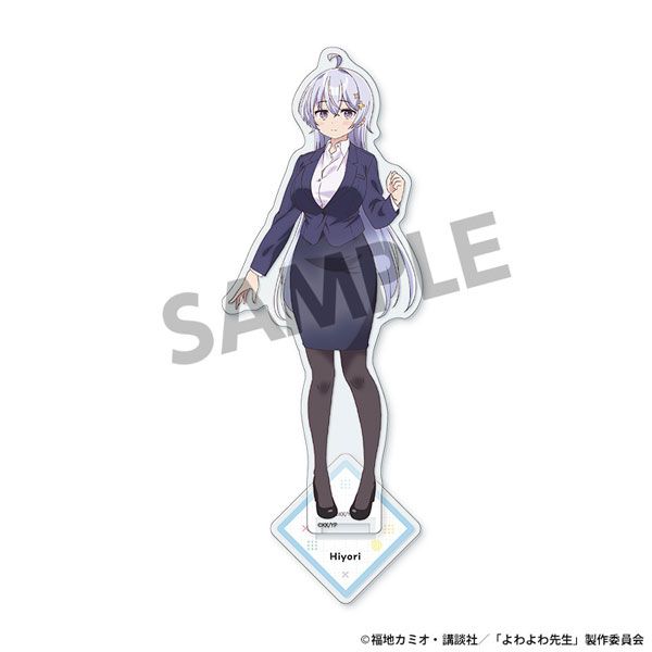 よわよわ先生 アクリルスタンド 鶸村ひより 新品 未開封品 公式商品