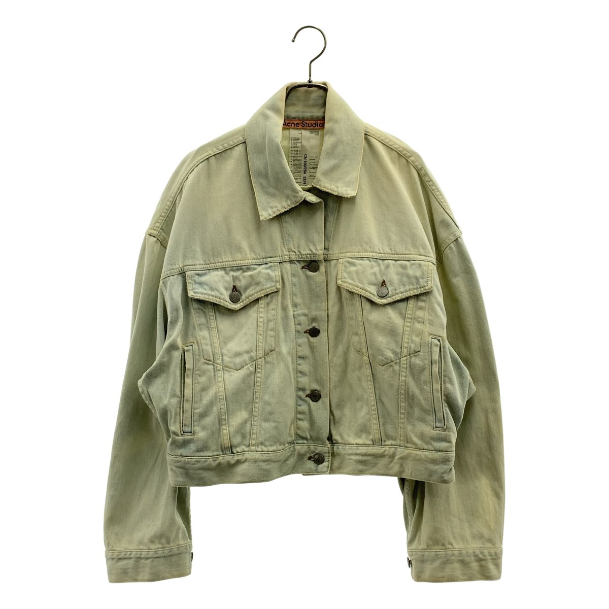 Acne Studios / アクネストゥディオズ | コットン オーバーサイズ