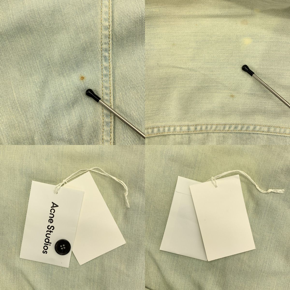 Acne Studios / アクネストゥディオズ | コットン オーバーサイズ 