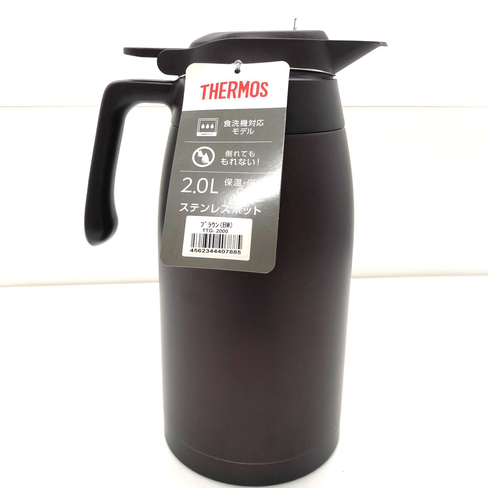新品】THERMOS サーモス ステンレスポット 2.0L 食洗機対応 ステンレス 