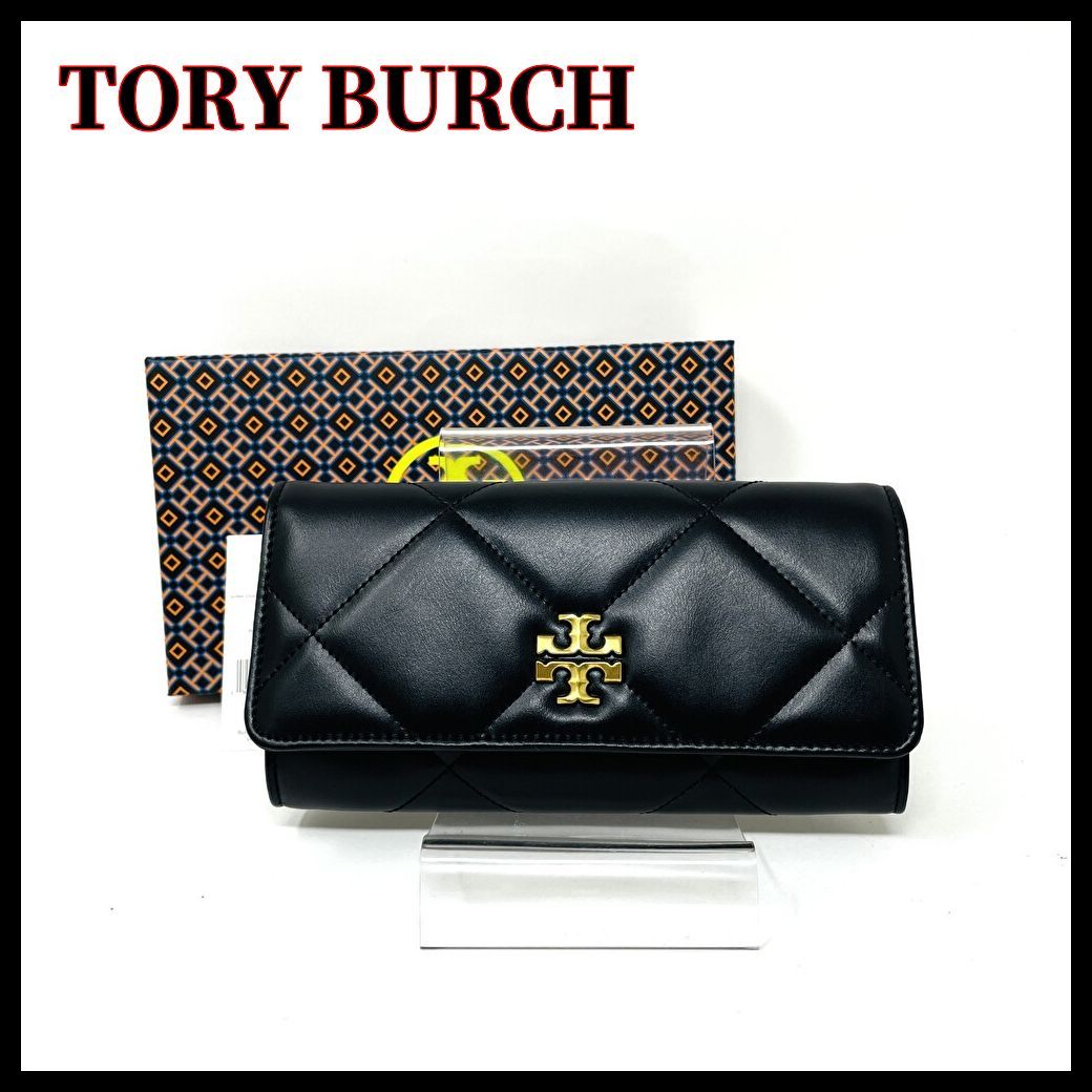 【美品】 TORY BURCH (トリーバーチ) 長財布 キラ ダイヤモンドキルト フラップ ウォレット ブラック 163955