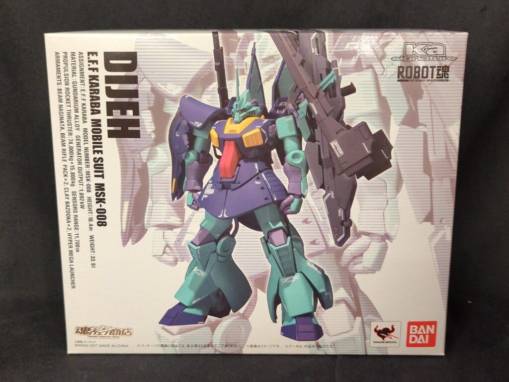 バンダイ ROBOT魂/Ka 機動戦士Zガンダム ディジェ
