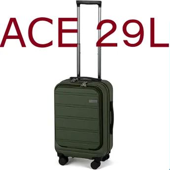 展示品・[エース] スーツケース 双輪キャスター Sサイズ(機内持込) 29L