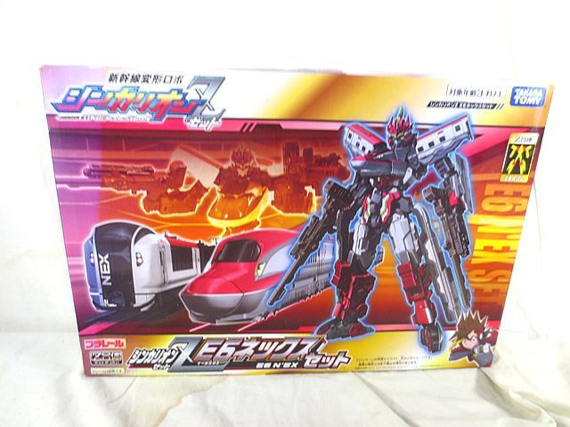 新品　タカラトミー　新幹線変形ロボ　シンカリオンZ　E6ネックスセット　未開封