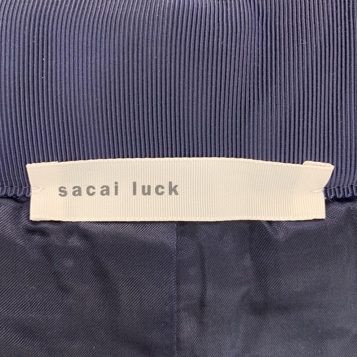 sacai luck / サカイラック | ツイード ニット ショートパンツ | 2