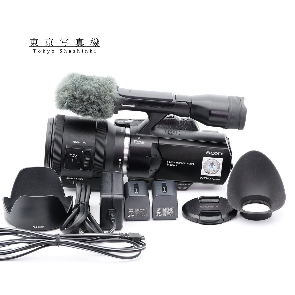 SONY NEX-VG30H E PZ 18-200mm F3.5-6.3 OSS レンズキット デジタルビデオカメラ ソニー Eマウント
