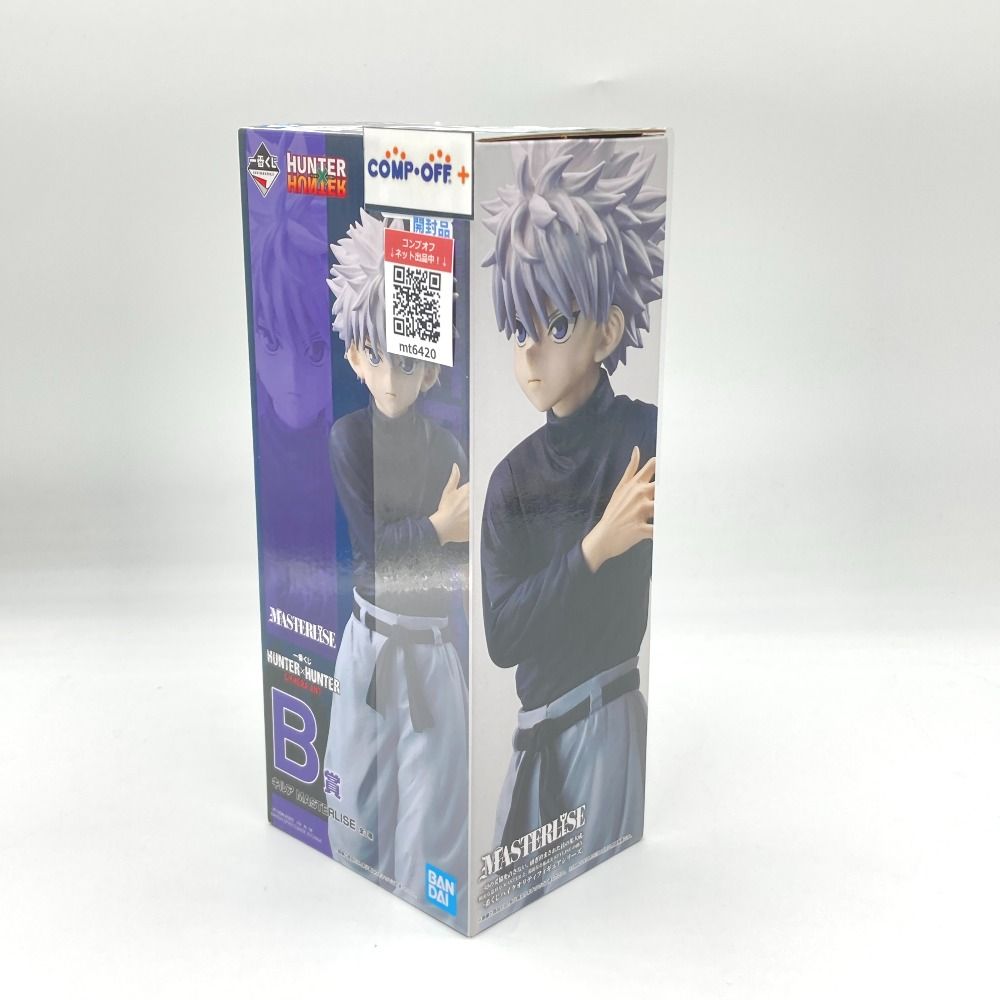 キルア=ゾルディック 「一番くじ HUNTER×HUNTER CHMERA ANT