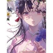 わたしの幸せな結婚 第二期 第1巻 [DVD] 上田麗奈,石川界人,木村良平(中古)