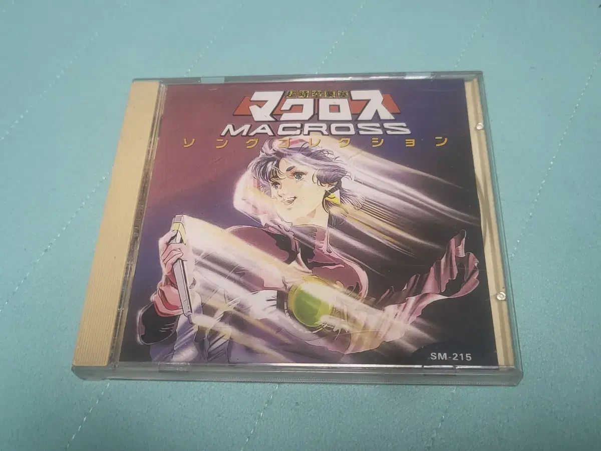 超時空要塞マクロス ソングコレクション CD