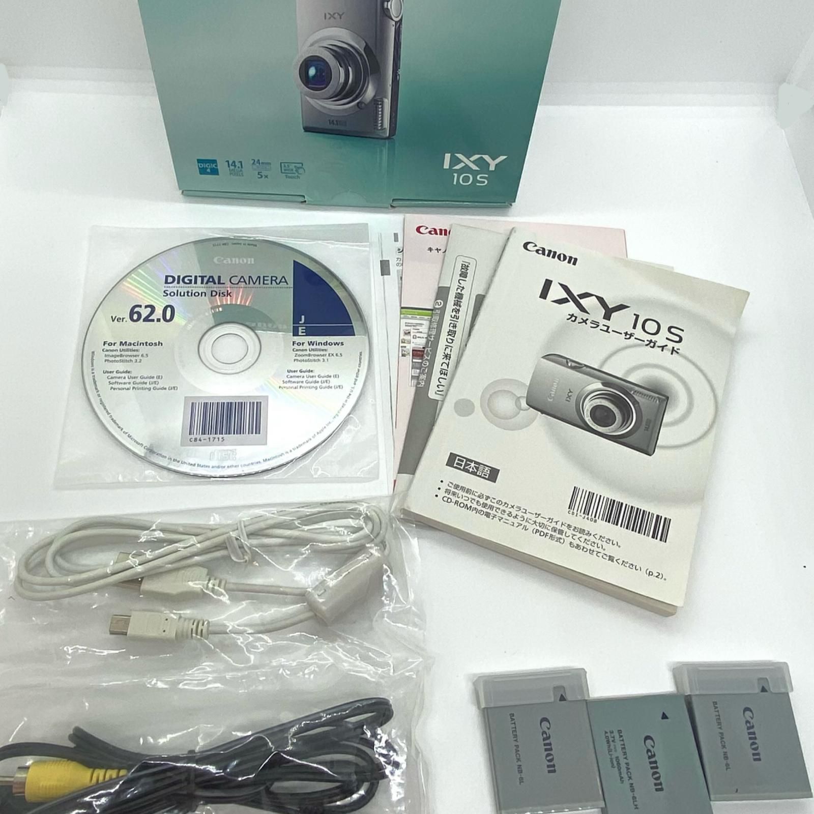 全額返金保証】【最速発送】Canon コンパクトデジタルカメラ Canon IXY