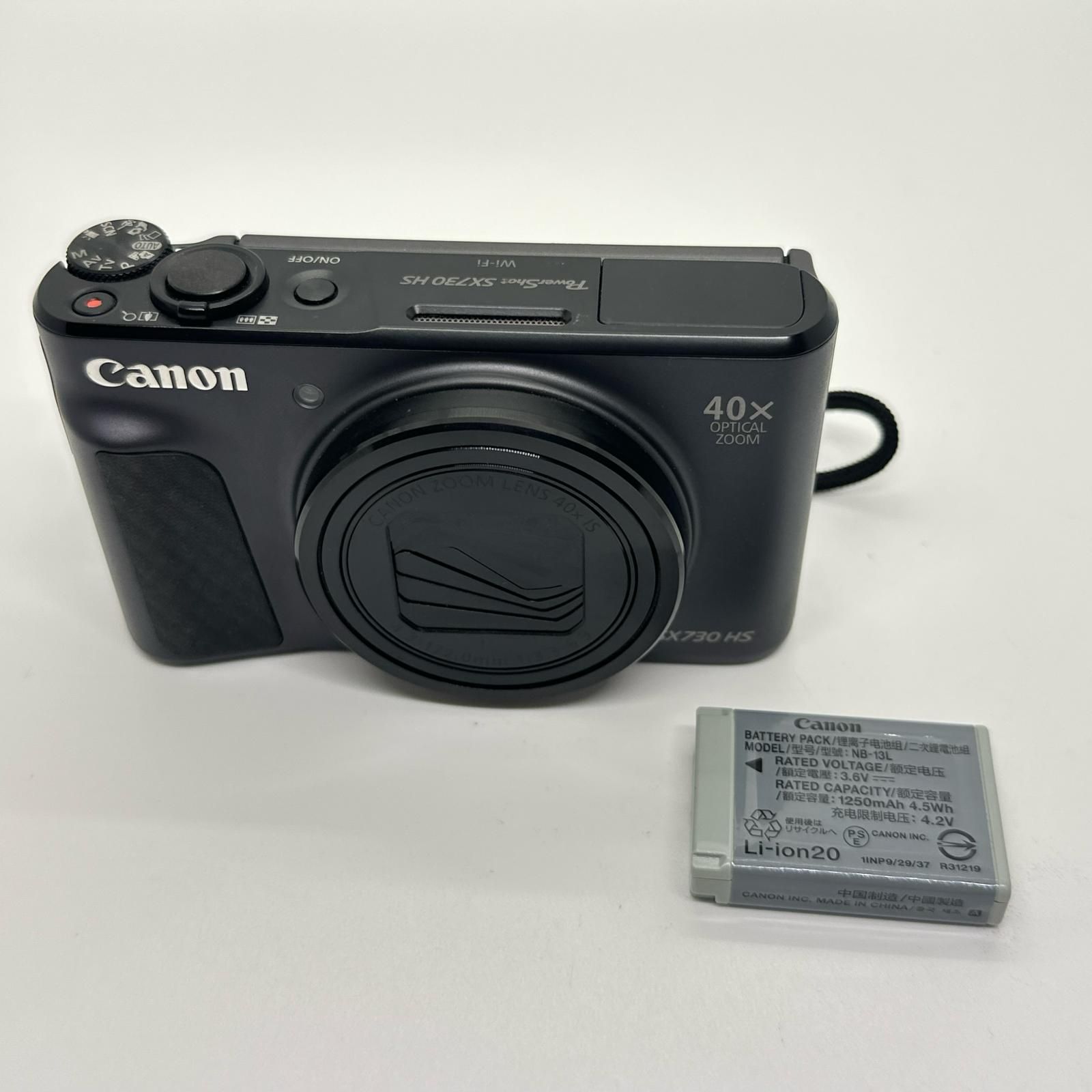 全額返金保証】【最速発送】Canon コンパクトデジタルカメラ PowerShot
