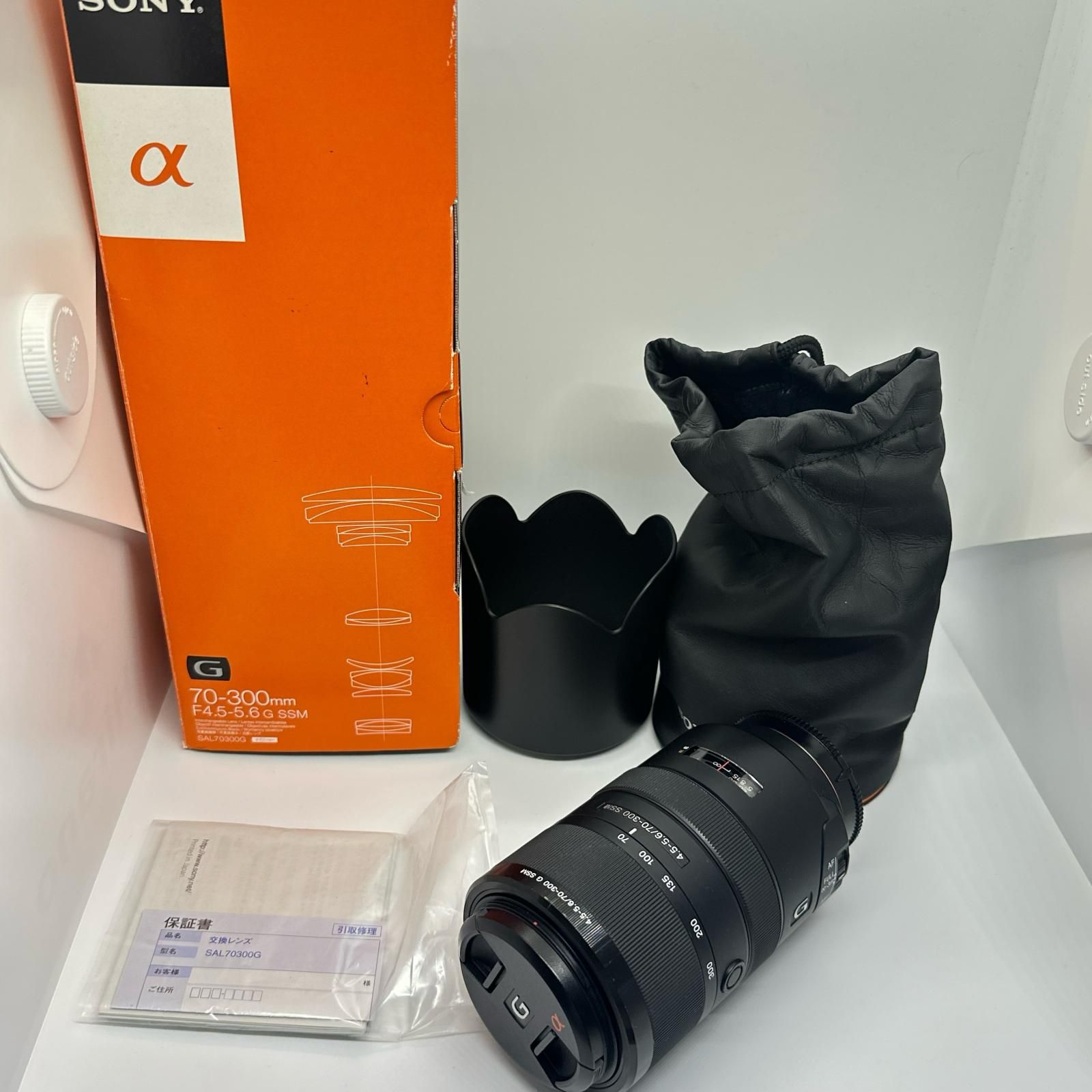 【全額返金保証】【最速発送】Sony 70-300mm F4.5-5.6 G SSM SAL70300G 動作確認済