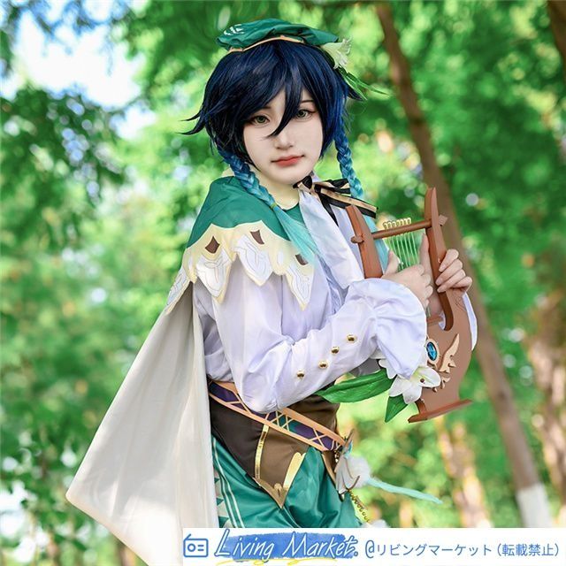 原神 ウェンティ モンド風神バルバトス コスプレ衣装 フルセット【ウィッグ＋靴セット】 ユニセックスデザイン 撮影会?イベント?ハロウィンに最適 高品質 CS626P360
