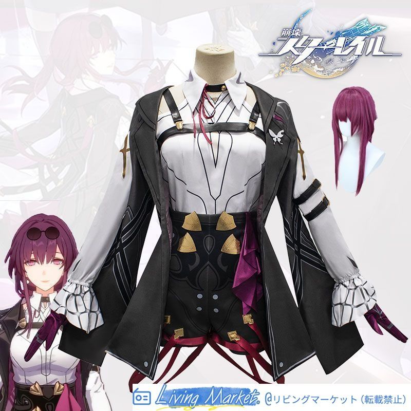 崩壊 スターレイル コースプレ COS カフカ キャラクー コスチューム インベント 舞台 セットアップ ウィッグの追加が可能です。 cosplay 仮装 撮影 学園祭 文化祭 人気キャラ ハロウィン CS626P149