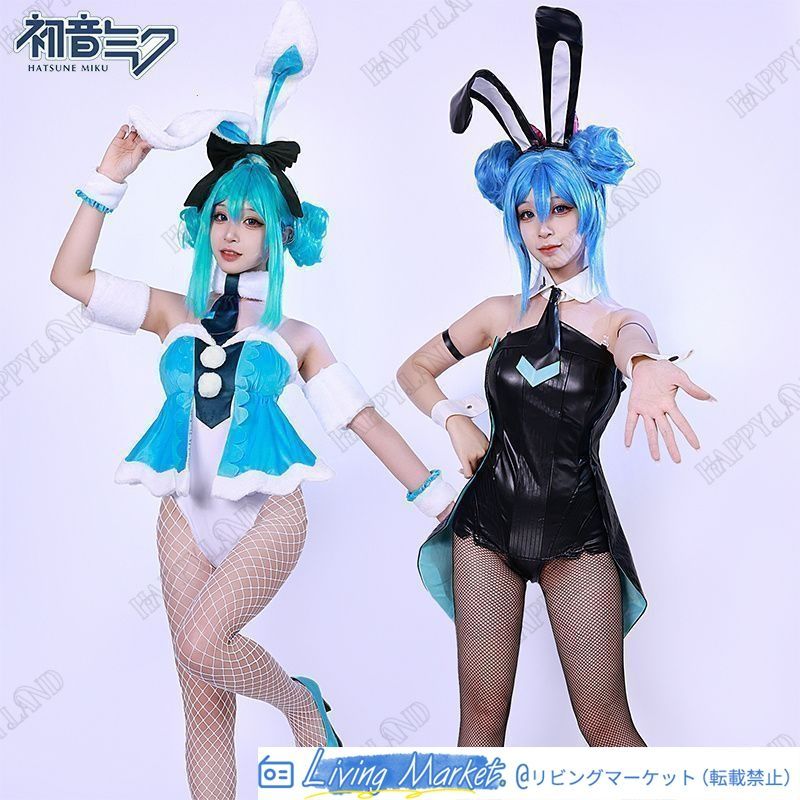 原神（Genshin）セトス コスプレ衣装 原神 げんしん ヒロイン Sethos コスプレ衣装 コスチューム ハロウィン クリスマス 制服 大人 子供 cosplay イベント CS626P122