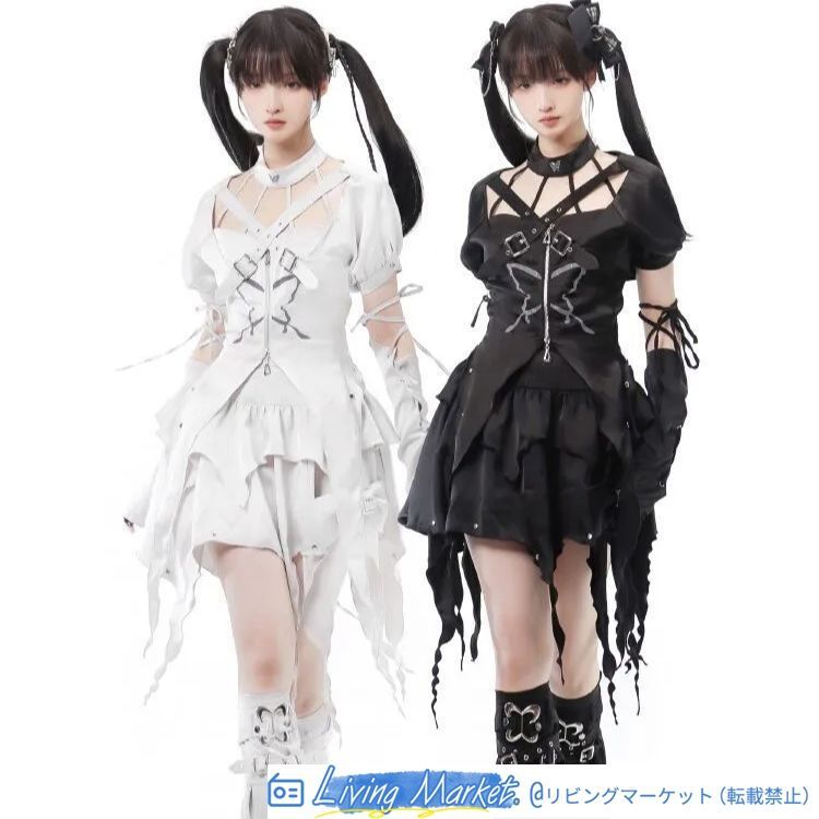 社美緒 Mio Yashiro ユグドラシル 名刺