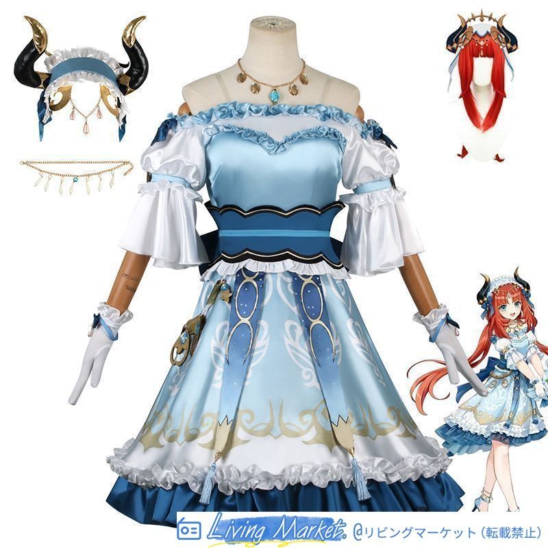 原神 ニィロウ コスプレ衣装 原神 げんしん ヒロイン ニィロウ Nilou GiGO コラボ コスプレ衣装 コスチューム ハロウィン クリスマス 制服 大人 子供 cosplay イベント ウィッグの追加が可能です。 CS626P006