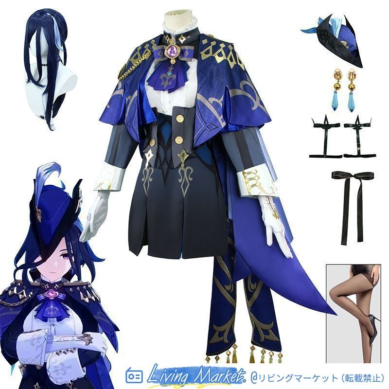 原神（Genshin）クロリンデ コスプレ衣装 原神 げんしん ヒロイン Clorinde ウィッグの追加が可能です。 コスプレ衣装 靴追加可能 コスチューム ハロウィン クリスマス 制服 大人 子供 cosplay イベント CS626P062